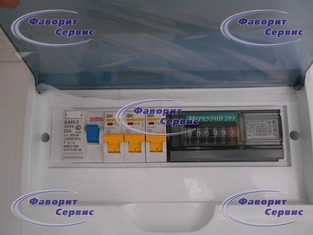 Автолавка на базе Газель НЕКСТ