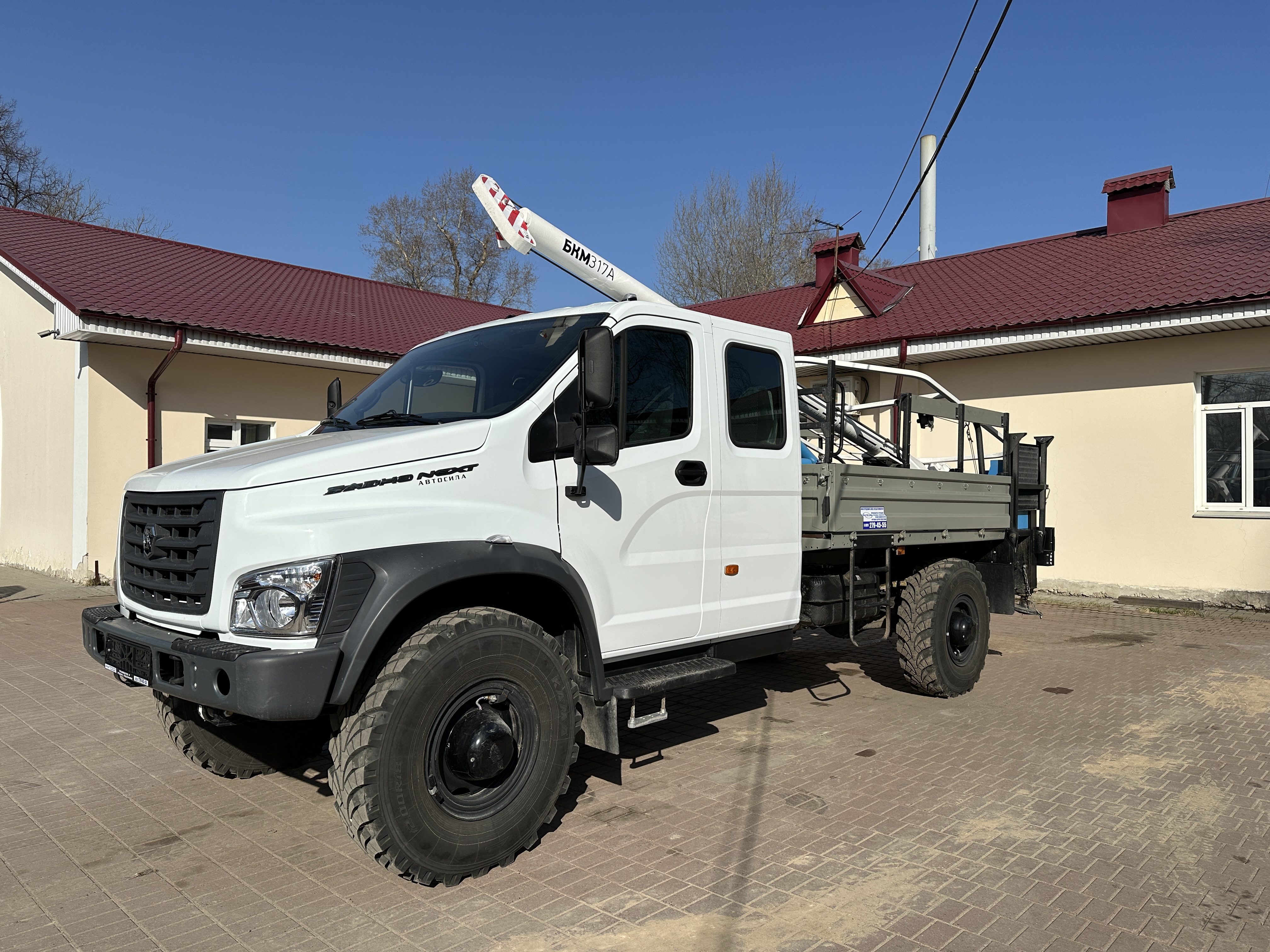 Бурильно-крановая машина БКМ-317А на  GAZon NEXT Садко 